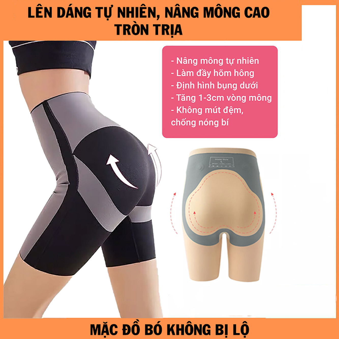 ưu điểm của quần định hình ion