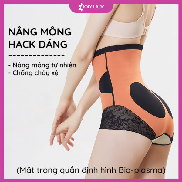 quan-dinh-hinh-siet-eo-joly-lady-bio-plasma